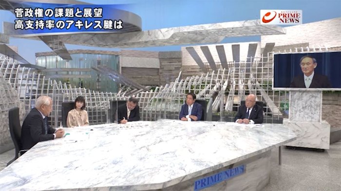 『高支持率発進! 菅政権“官邸主導”の大号令 縦割り打破と規制改革』【前編】