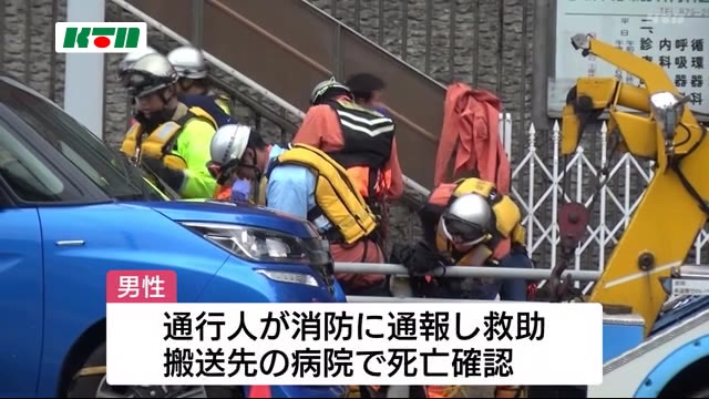 大雨による災害死に認定 長崎市の側溝に転落し死亡した70代男性