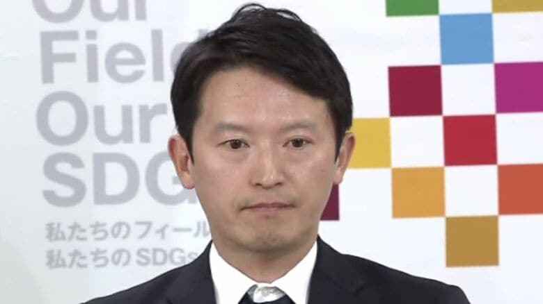 斎藤知事が告発文問題巡り「県の対応は違法」第三者委に指摘受けてから議会に初説明　議会側は「知事の処分必要」など主張も『慎重姿勢』崩さず　前回知事選「トラウマ」にと話す議員も｜FNNプライムオンライン