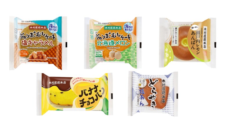 【木村屋總本店】スーパー向け7月新商品売れ筋ランキング