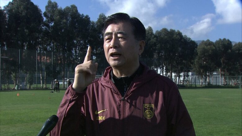 “勝利至上主義”中国サッカーに変革起きるか…中国サッカー協会トップに聞いた「日本人監督起用」のねらい　帰化選手の追加には反対意見多数｜FNNプライムオンライン