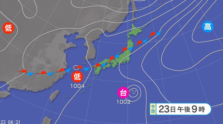 関東甲信地方で「警報級の大雨」の可能性　24時間予想降水量は関東地方北部・甲信地方60ミリ　関東地方南部50ミリ（23日午後6時～24日午後6時まで　多い所で）｜FNNプライムオンライン