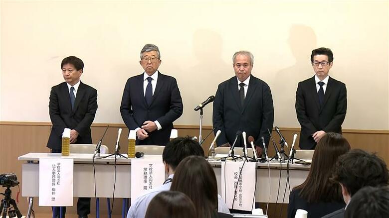 研修旅行中に生徒1人死亡　同志社国際高校が会見で謝罪「2015年ころから辺野古へ」沖縄へは創立当時から40年以上｜FNNプライムオンライン