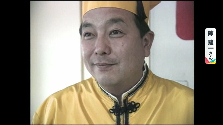 「料理は心だからな」“中華の鉄人”陳建一さん（67）死去直前に弟子に伝えた“言葉”｜FNNプライムオンライン