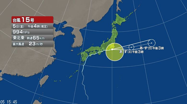 【台風情報】台風15号が関東甲信地方に最接近中　5日夜のはじめ頃にかけ大雨災害発生の危険度が急激に高まる可能性　神奈川県では「線状降水帯」発生　気象庁の発表（5日午後4時31分）｜FNNプライムオンライン