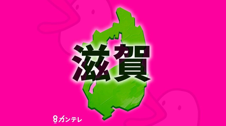 「バイクが転倒していた」運転手が通報　トラックがバイクに衝突　40〜50代男性死亡　新名神高速道路｜FNNプライムオンライン