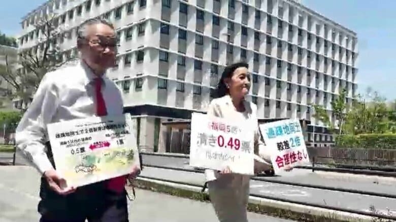 「1票の格差」福岡高裁は合憲の判断　「格差の拡大の程度が著しいとも言えない」　2月の衆院選めぐり全国で裁判　最高裁が統一判断へ｜FNNプライムオンライン