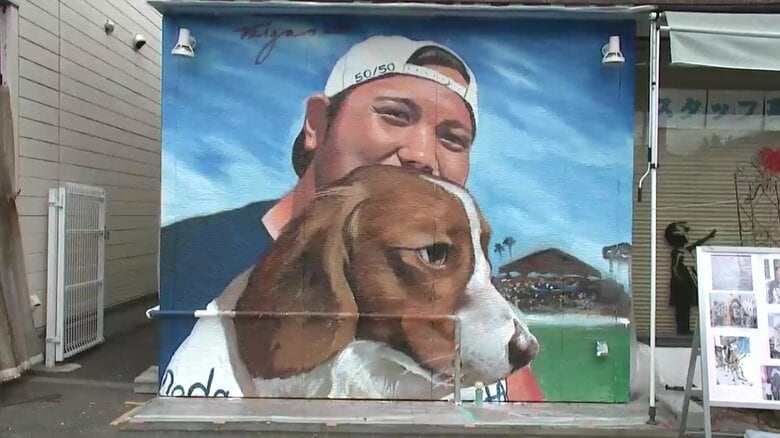 LA発の壁画アーティストが大谷選手と愛犬デコピンの壁画を岩手・奥州市に制作　ワールドシリーズ制した喜びの瞬間を描く｜FNNプライムオンライン