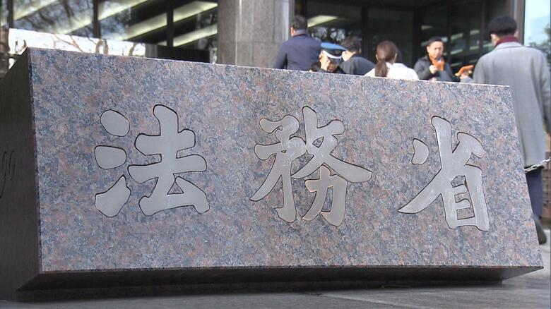 “開かずの扉”再審制度　2026年改正に向け急ピッチで議論も「改悪」の声が上がるのはなぜか｜FNNプライムオンライン