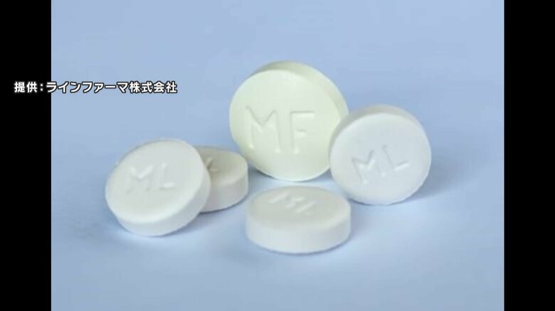 「飲む中絶薬」無床診療所での使用“審議差し戻し”へ…体制整備へ懸念の声「医療機関の講習受講を義務化すべき」日本産婦人科医会｜FNNプライムオンライン