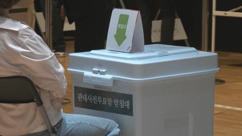 【解説】“不正選挙陰謀論”はびこる韓国　投票箱を24時間監視し映像公開　大統領選挙の期日前投票で異例の対応｜FNNプライムオンライン