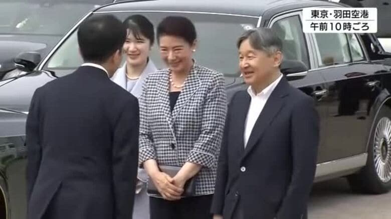 戦後80年「慰霊の旅」　両陛下と愛子さまが午後から長崎へ　被爆者からは歓迎の声｜FNNプライムオンライン