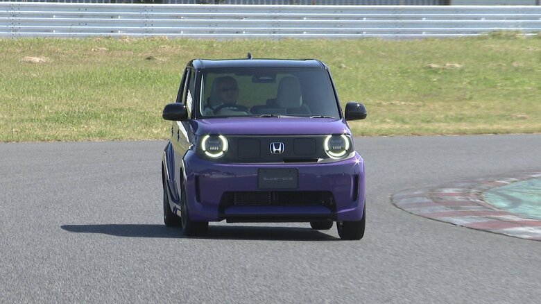 ホンダ新型小型EV“エンジン音”や“ギアチェンジ”を体感 「Super-ONE」を5月下旬に発売|FNNプライムオンライン