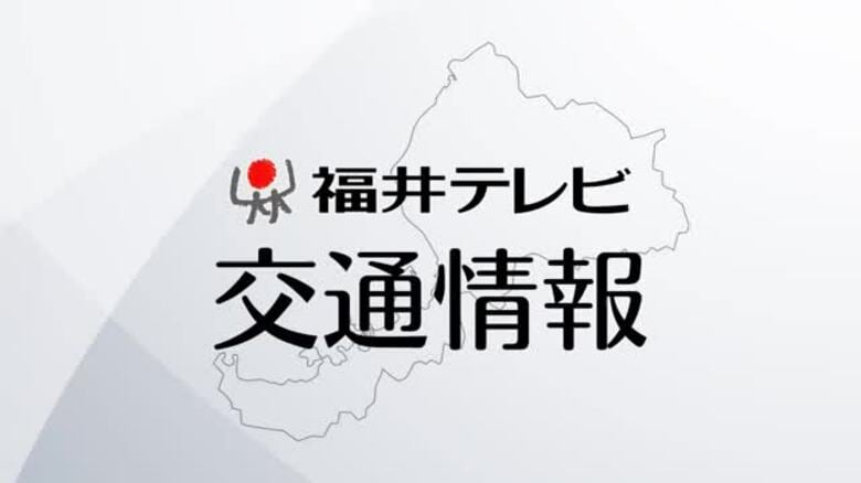 大雪のピーク越すも…影響続く　越美北線は26日も全線運休　高速バスは8時出発の名古屋行きが運休｜FNNプライムオンライン