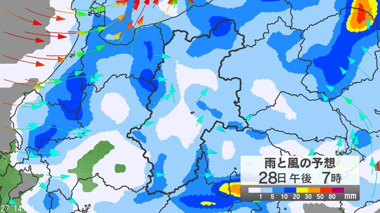 関東甲信地方では「警報級の大雨」の可能性　27日午後6時からの24時間予想降水量は関東地方北部80ミリ、関東地方南部100ミリ、甲信地方80ミリ、伊豆諸島60ミリ（多い所で）｜FNNプライムオンライン