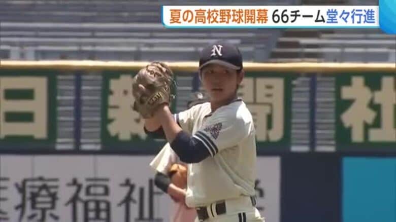 【夏の高校野球】新潟大会開幕！長岡率いる“女子主将”が特別なマウンドへ「感謝の気持ちでいっぱい」　開幕戦は佐渡総合が三条東に逆転勝利｜FNNプライムオンライン
