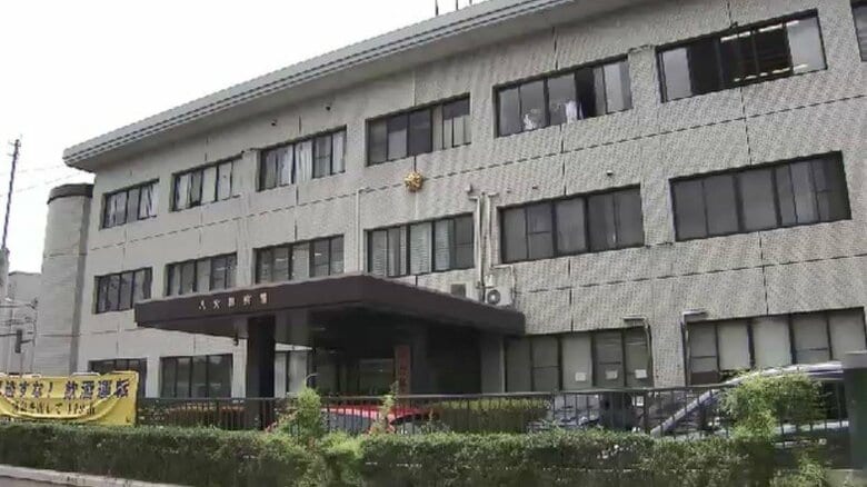 6200万円相当の暗号資産だまし取られる　熊本県警名乗り「あなたが被疑者になっている」と電話　37歳女性がニセ警察詐欺の被害　福岡｜FNNプライムオンライン