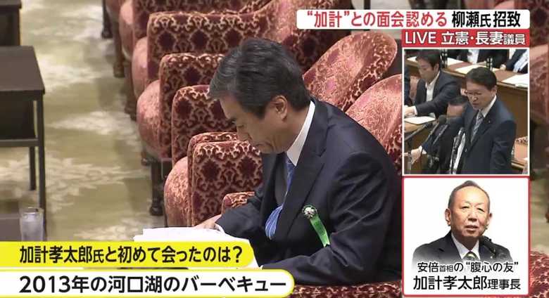 (フジテレビ放送画面より)