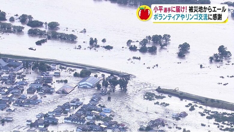 台風19号で千曲川の堤防が決壊(2019年10月)