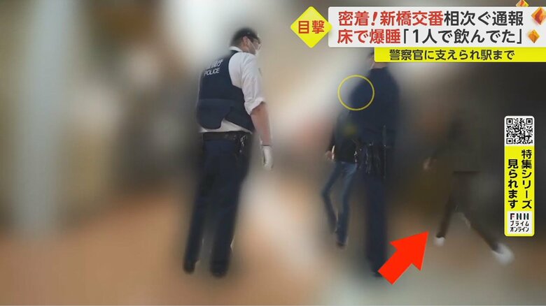 後ろを通った人にぶつかるところだった