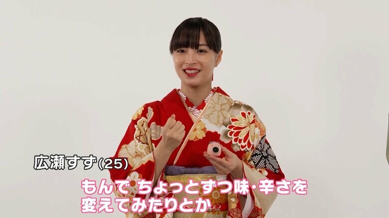 富士フイルム「お正月を写そう♪ 2024 チェキ・お正月も対局」篇