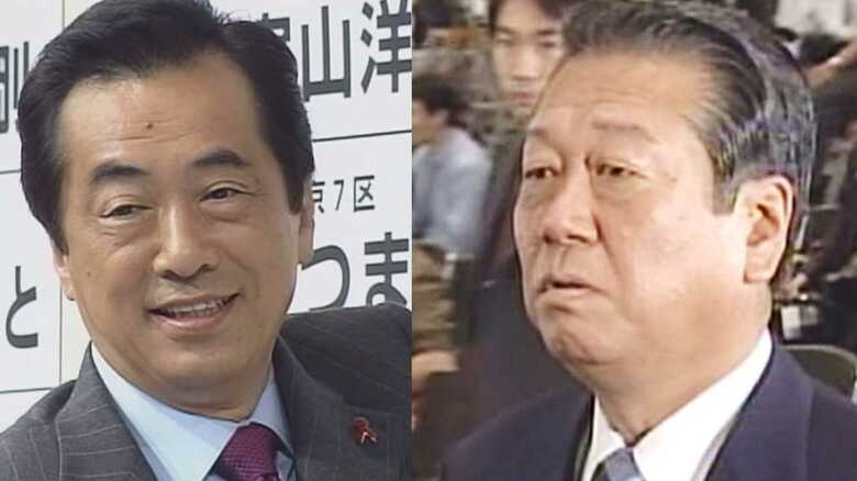 当時の民主党の菅直人代表（左）と自由党の小沢一郎党首（右）