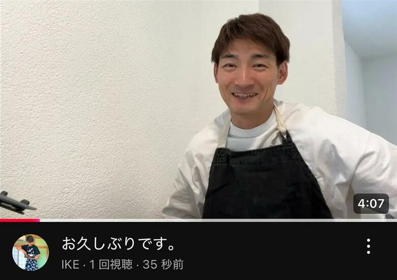 2025年5月の投稿動画