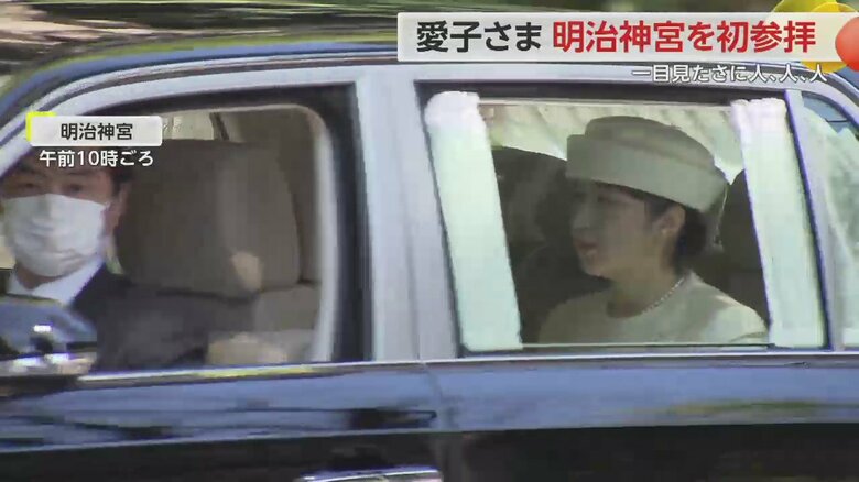 午前10時前　愛子さまを乗せた車が到着