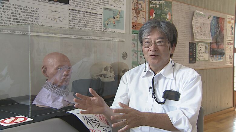 新潟医療福祉大学 自然人類学研究所　奈良貴史 教授