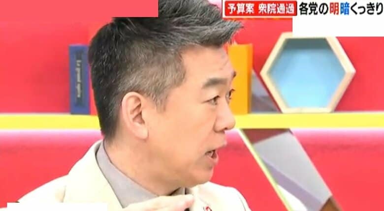 橋下徹氏 「ドっとコネクト」3月8日放送より