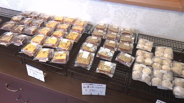 地元の特産品を使い丁寧に作られた焼き菓子