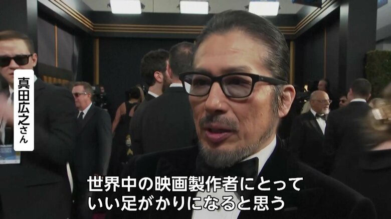 主演男優賞の真田広之さん