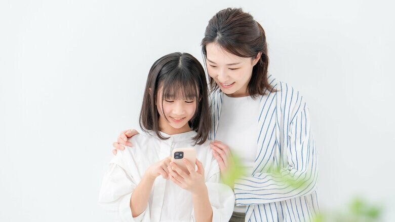 親子で一緒に考える機会を（画像はイメージ）