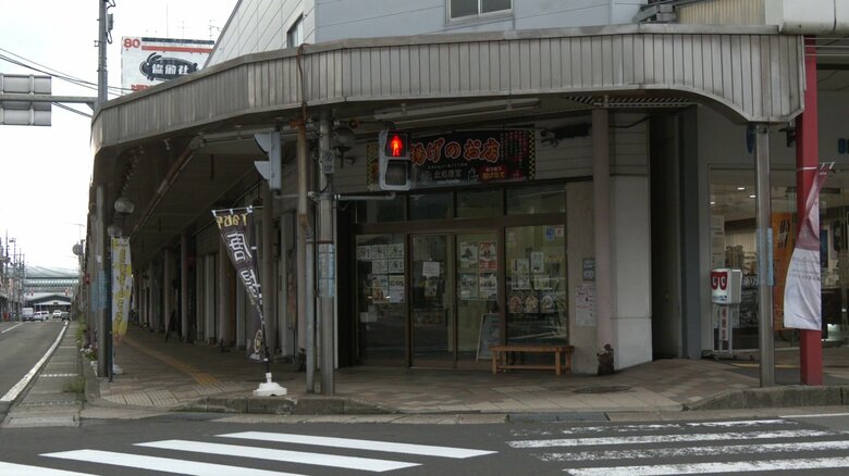 唐揚げ専門店・此処唐堂（秋田・湯沢市）