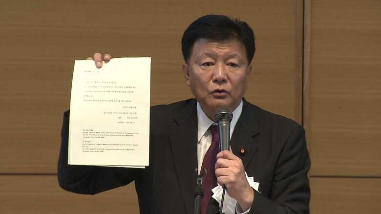 韓国議員への公開質問状について語る新藤義孝元総務相