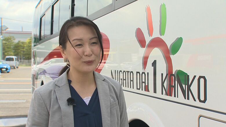 新潟第一観光バス　小林香織 常務取締役