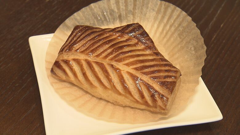 アップルパイ（520円）