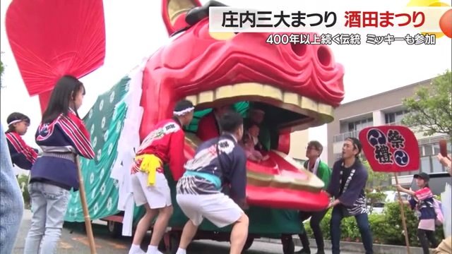 かまれた子健康になると言われる「獅子パックン」