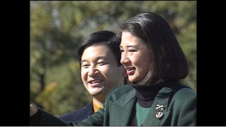 1996年撮影