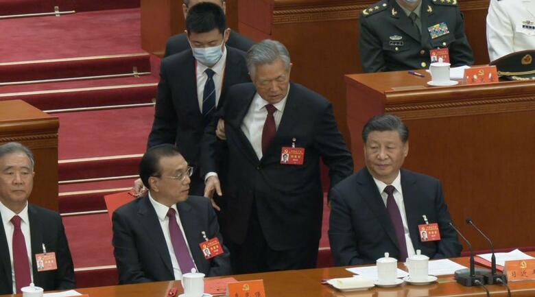 世界に報じられた胡錦濤前国家主席の退席