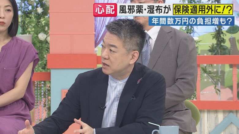 橋下徹氏 関西テレビ「旬感LIVEとれたてっ！」より