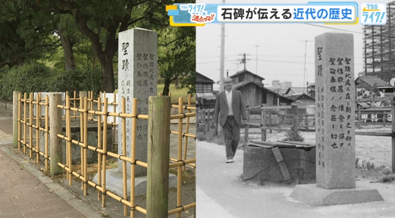 左：現在　右：51年前