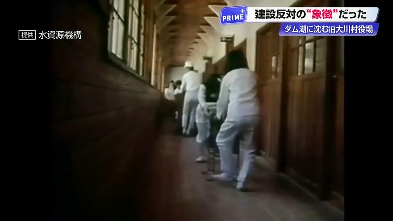 学校も移転することに