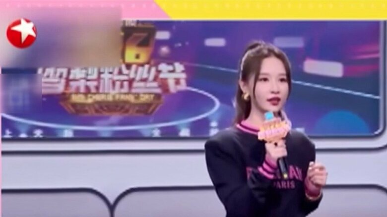 11月11日の独身の日セールス期間中も人気ランキングの上位に入っていたが・・・