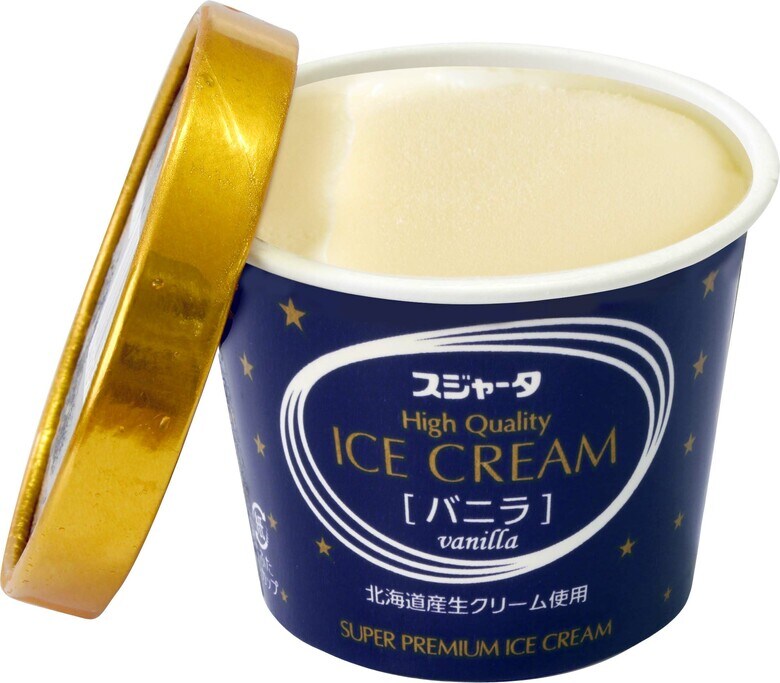 スジャータアイスクリーム　バニラ（提供：株式会社ジェイアール東海パッセンジャーズ）