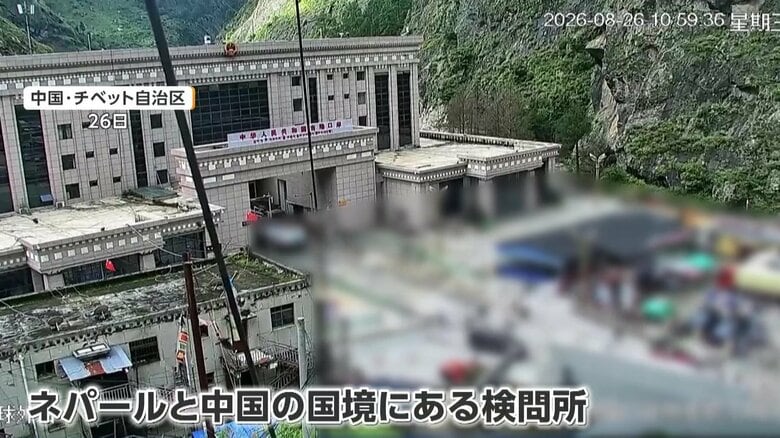 中国・ネパール国境検問所