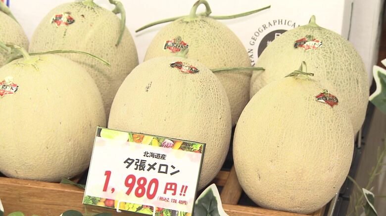 道内産を中心としたフルーツも