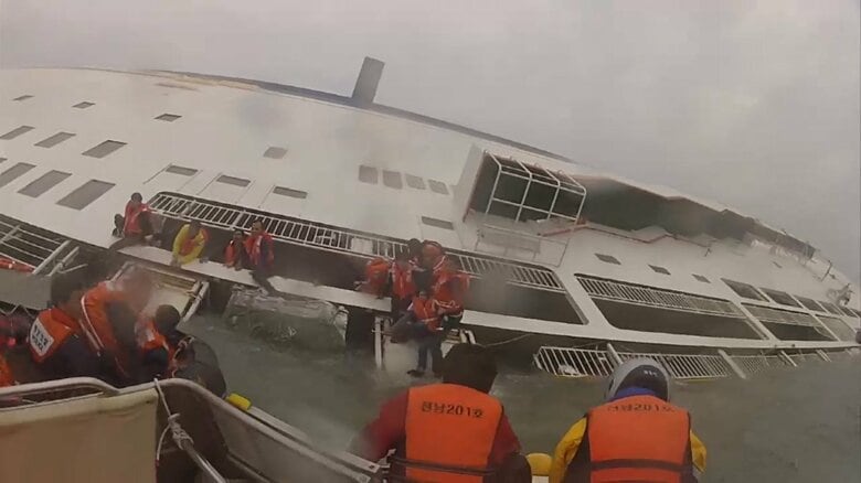 転覆した「セウォル号」