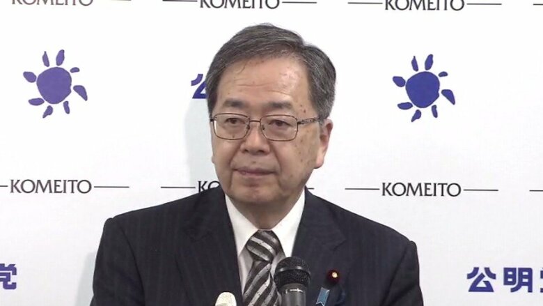 公明・斉藤代表