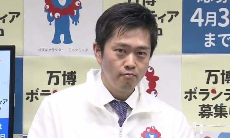 大阪府 吉村洋文知事